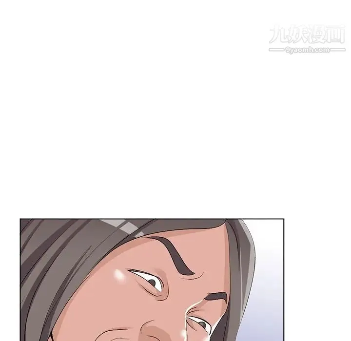 娜娜变身记 - 第24话 - page 84