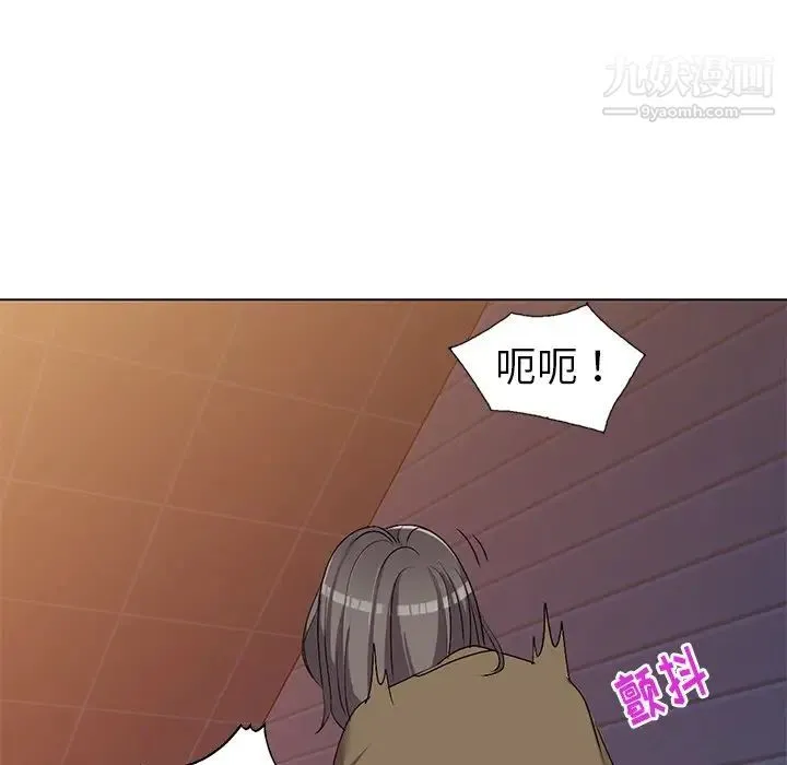 娜娜变身记 - 第24话 - page 95