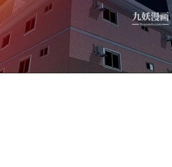 娜娜变身记 - 第24话 - page 118