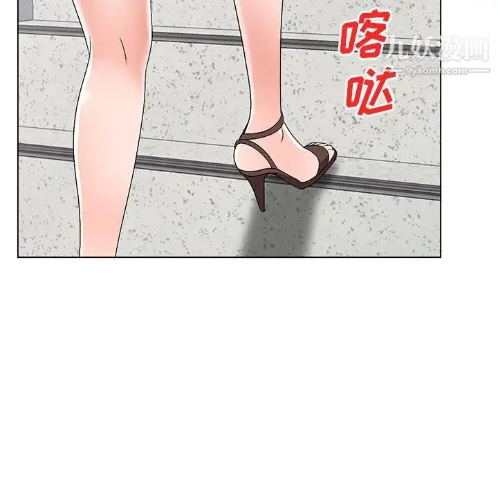 娜娜变身记 - 第24话 - page 143