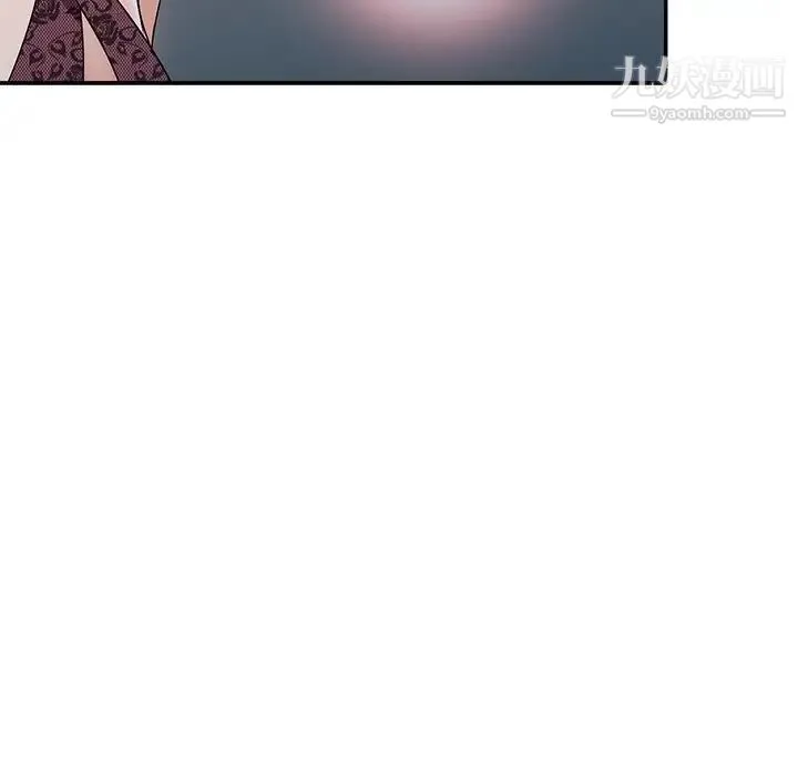 娜娜变身记 - 第21话 - page 42