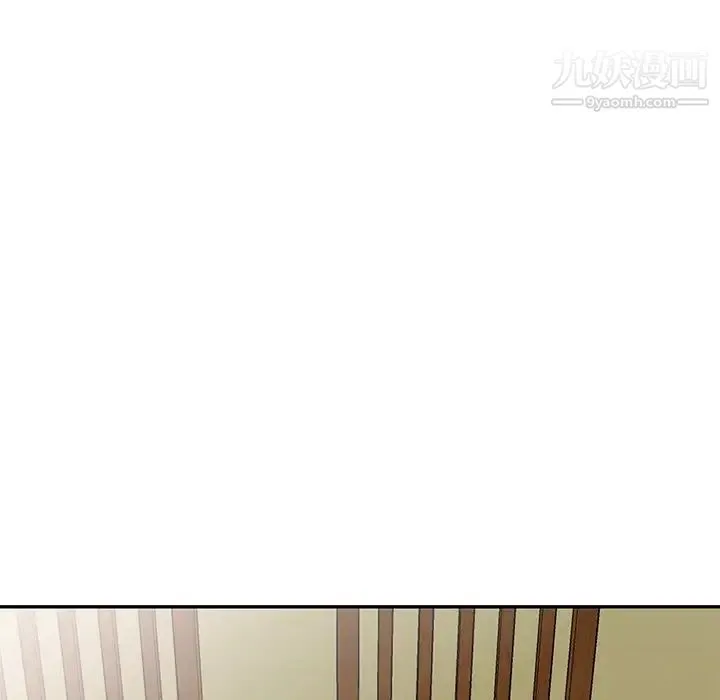 娜娜变身记 - 第21话 - page 68