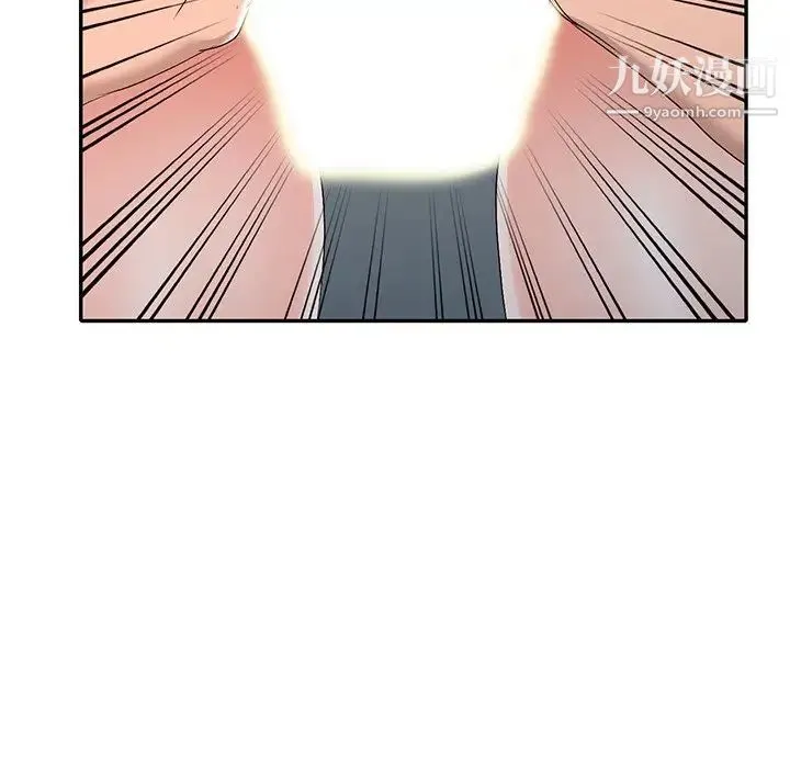 娜娜变身记 - 第21话 - page 94
