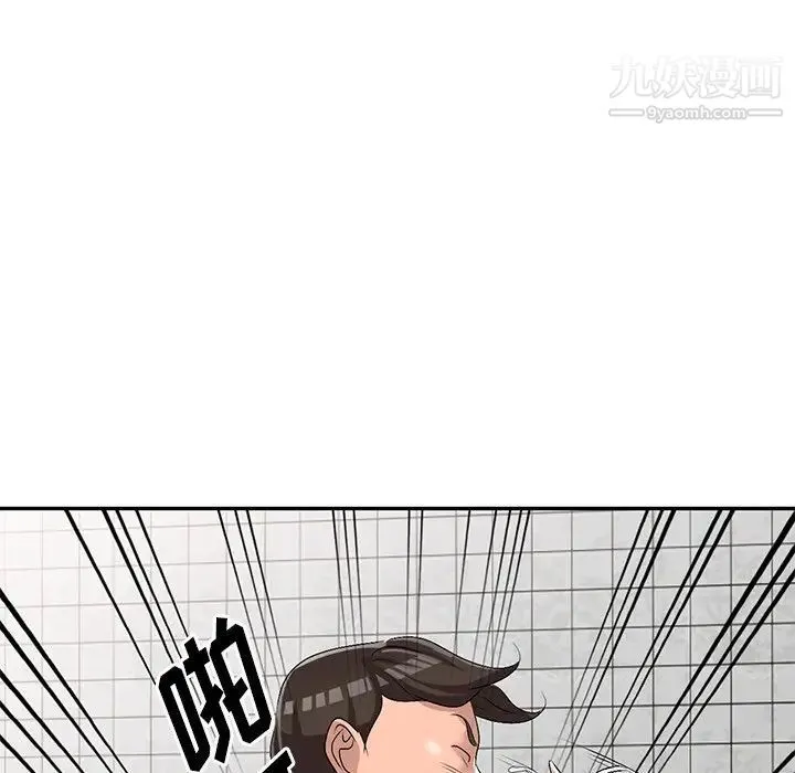 娜娜变身记 - 第21话 - page 104