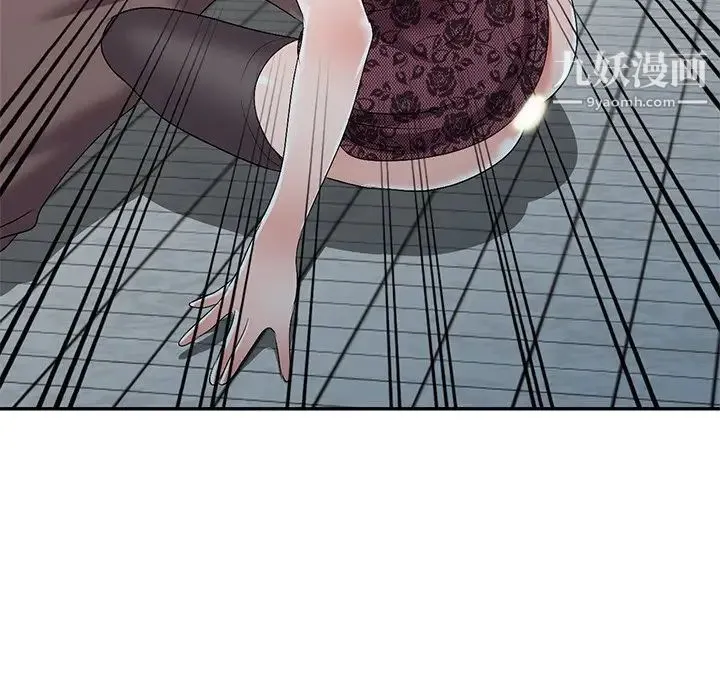 娜娜变身记 - 第21话 - page 106