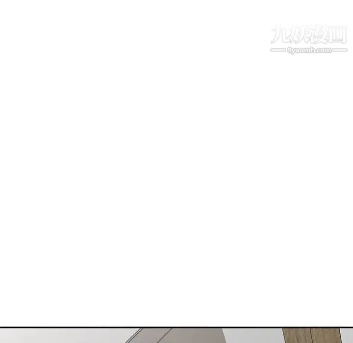 娜娜变身记 - 第5话 - page 19
