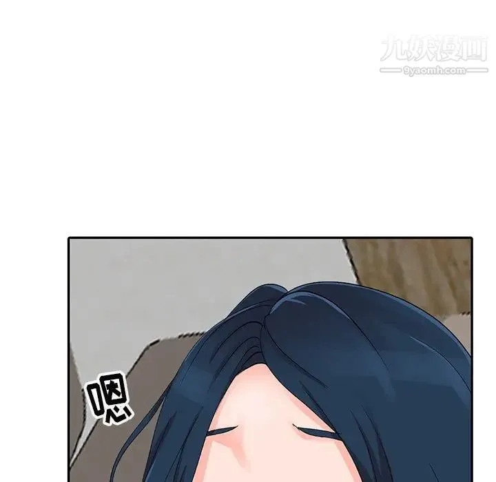 娜娜变身记 - 第5话 - page 22
