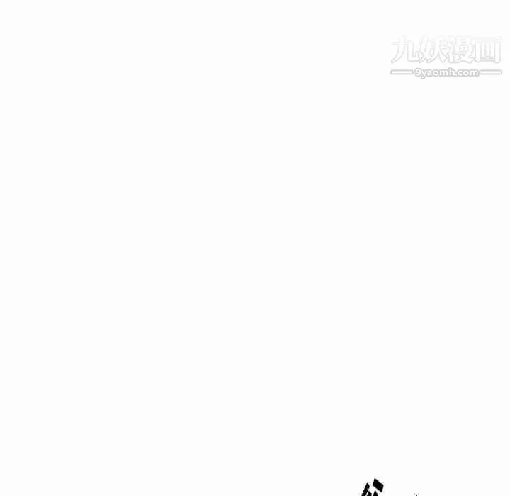 娜娜变身记 - 第5话 - page 29