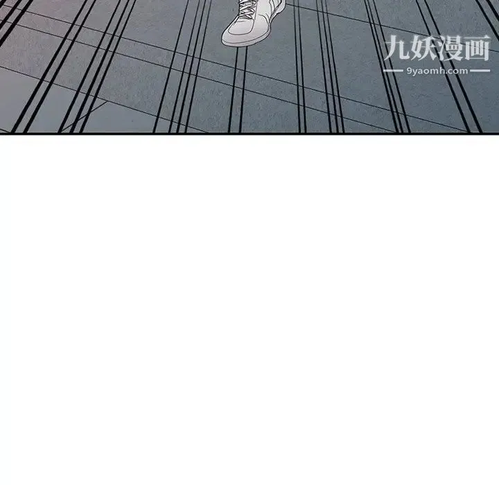 娜娜变身记 - 第5话 - page 52