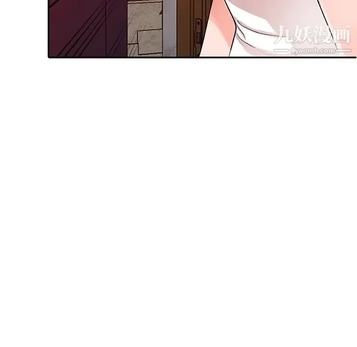 娜娜变身记 - 第5话 - page 69