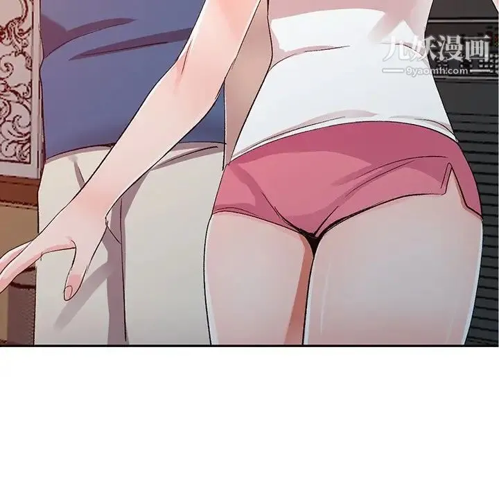 娜娜变身记 - 第5话 - page 78