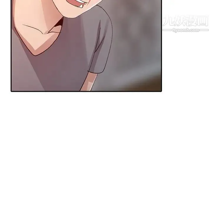娜娜变身记 - 第5话 - page 85