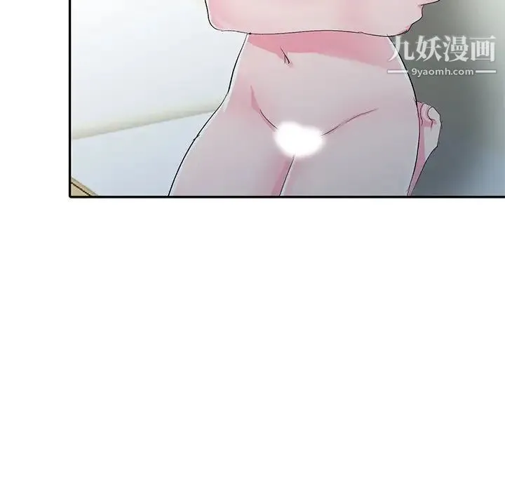 娜娜变身记 - 第5话 - page 104