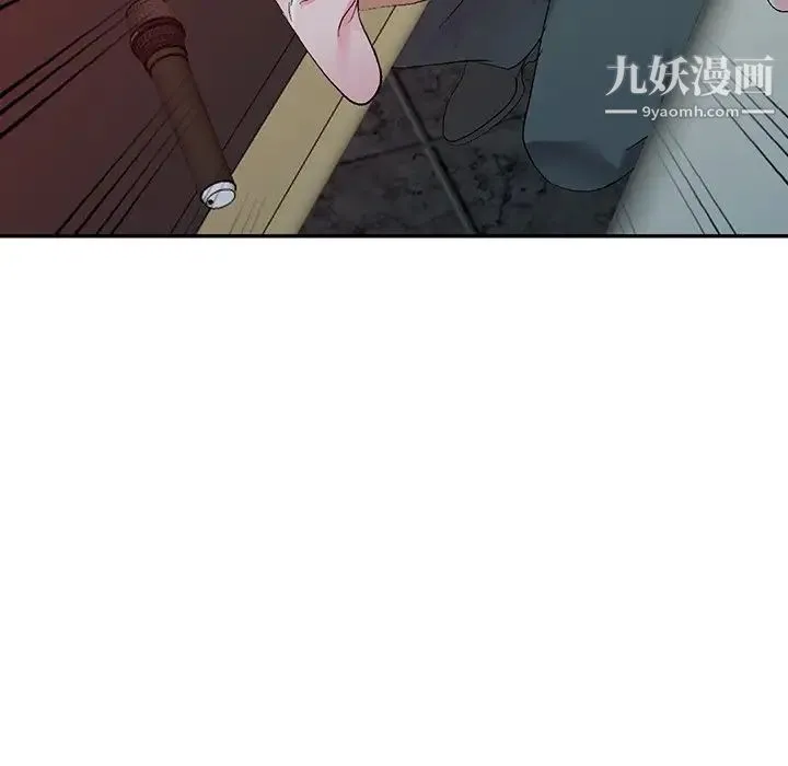 娜娜变身记 - 第5话 - page 114
