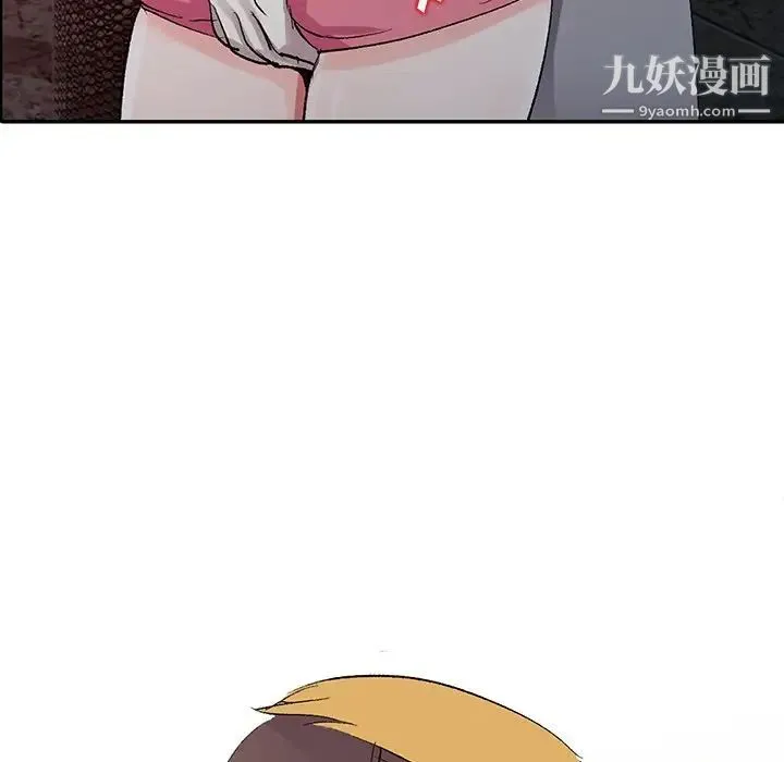 娜娜变身记 - 第5话 - page 119