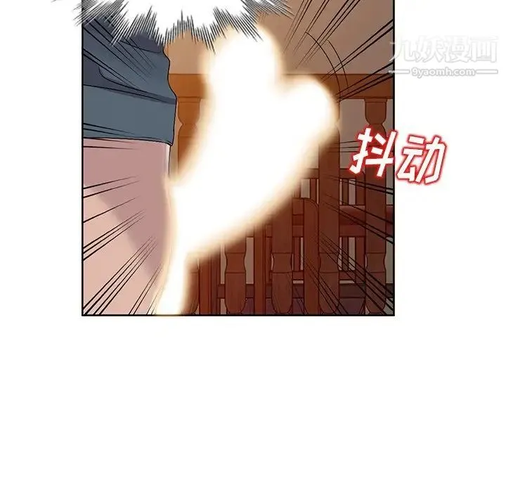 娜娜变身记 - 第23话 - page 56