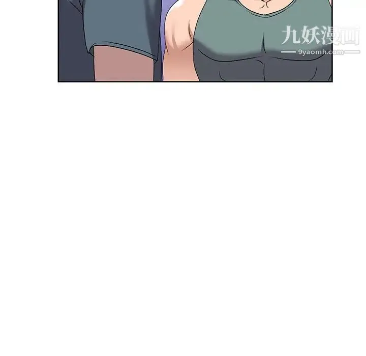 娜娜变身记 - 第23话 - page 91