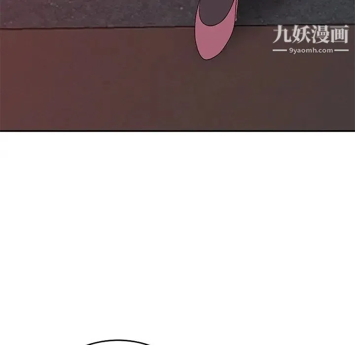 娜娜变身记 - 第23话 - page 116