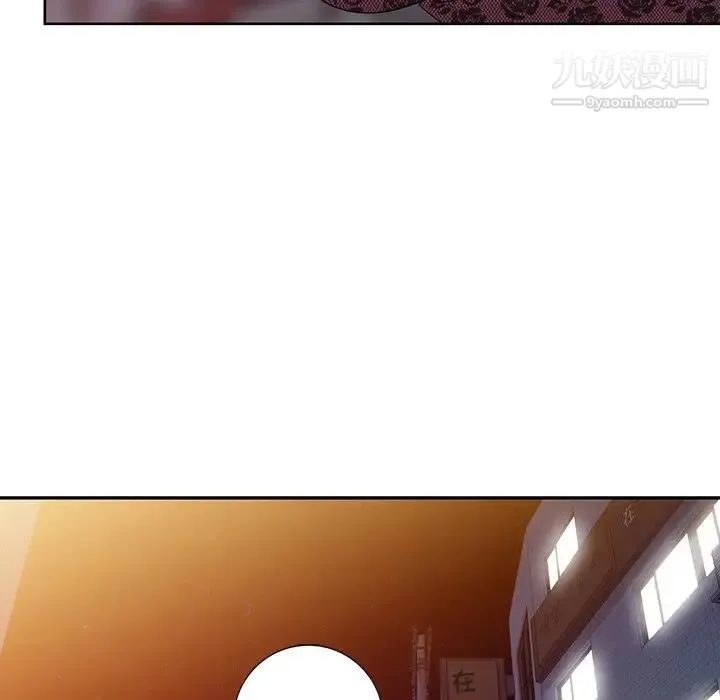 娜娜变身记 - 第23话 - page 131