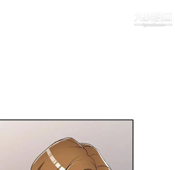 娜娜变身记 - 第18话 - page 41