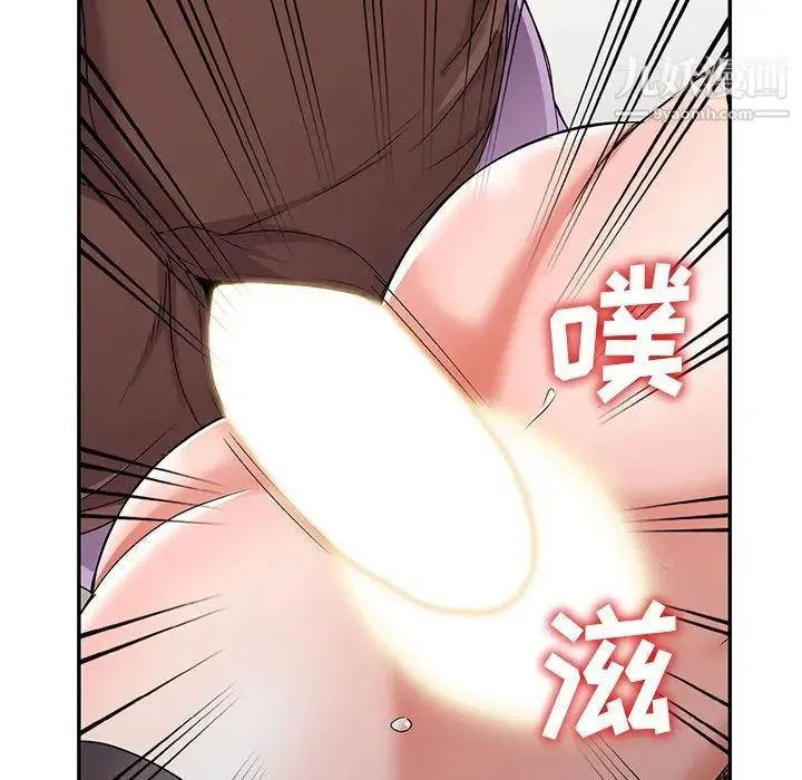 娜娜变身记 - 第18话 - page 68