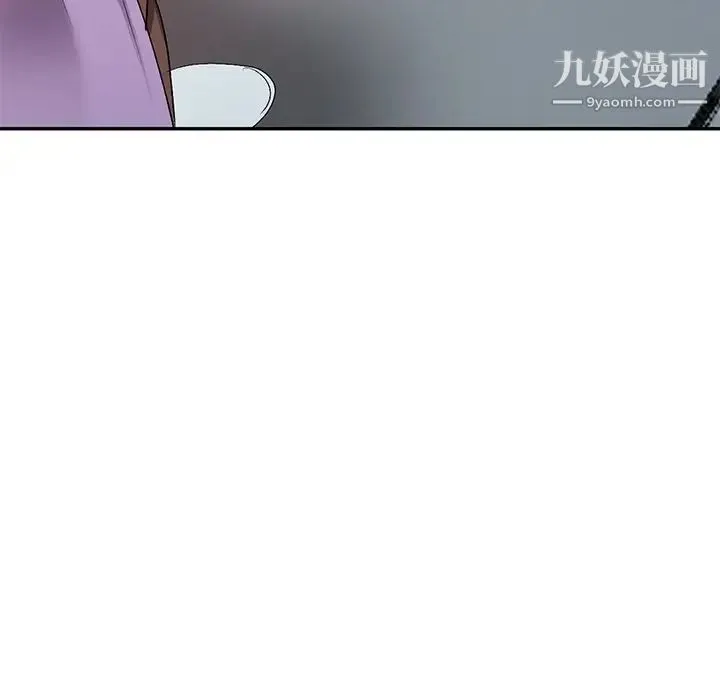 娜娜变身记 - 第18话 - page 91