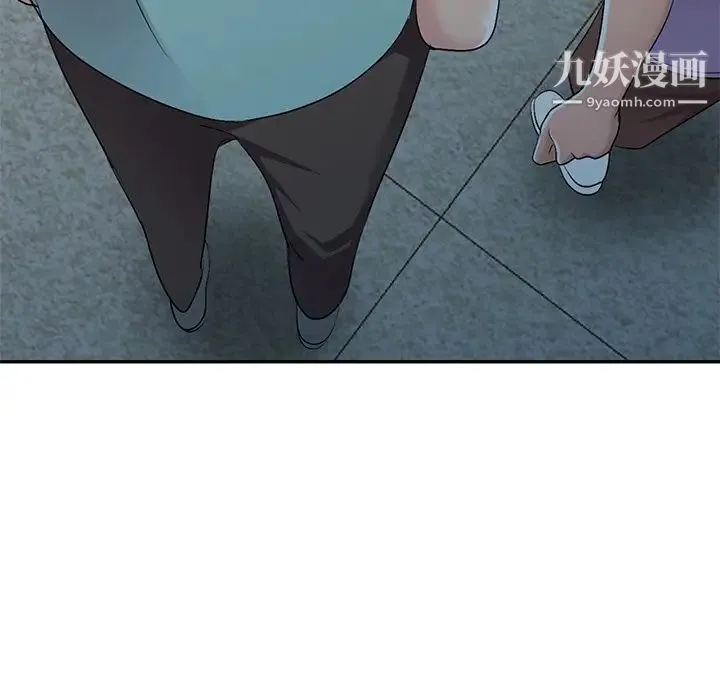 娜娜变身记 - 第18话 - page 115