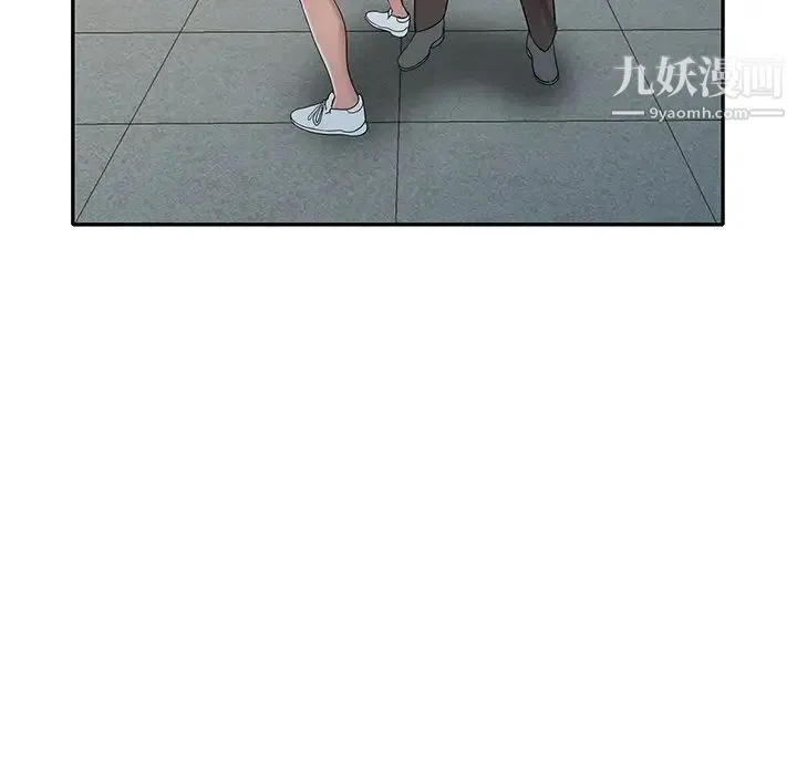 娜娜变身记 - 第18话 - page 128