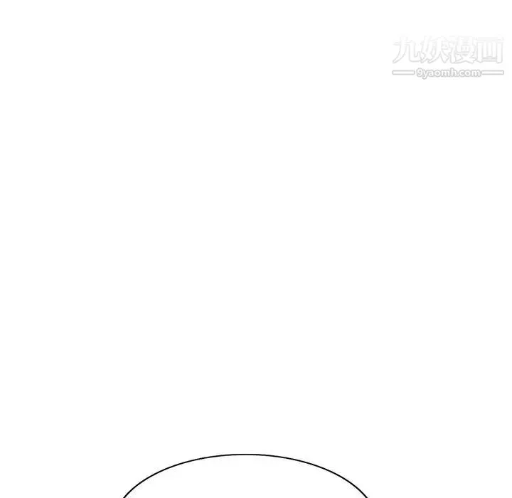 娜娜变身记 - 第8话 - page 25