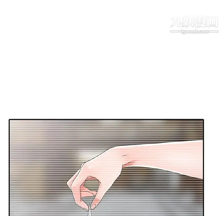 娜娜变身记 - 第8话 - page 114