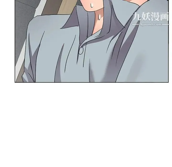 娜娜变身记 - 第39话 - page 8