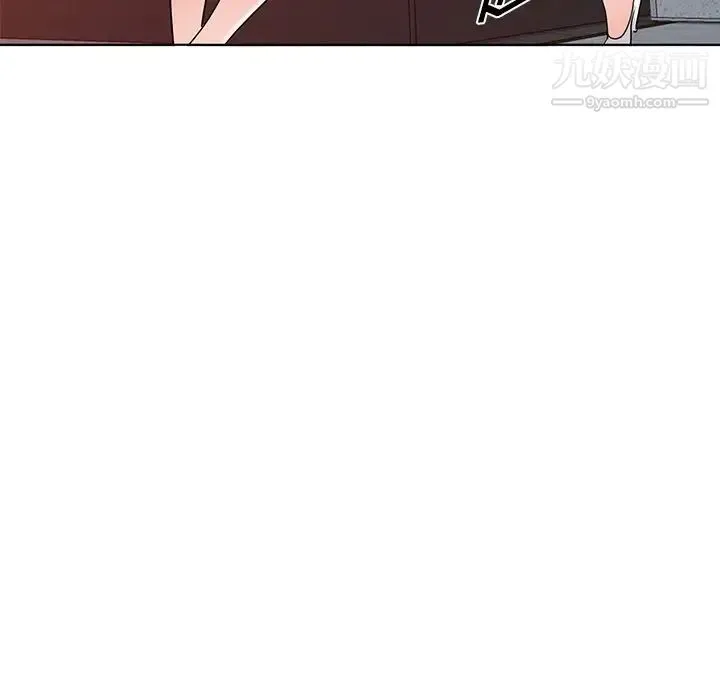 娜娜变身记 - 第39话 - page 32