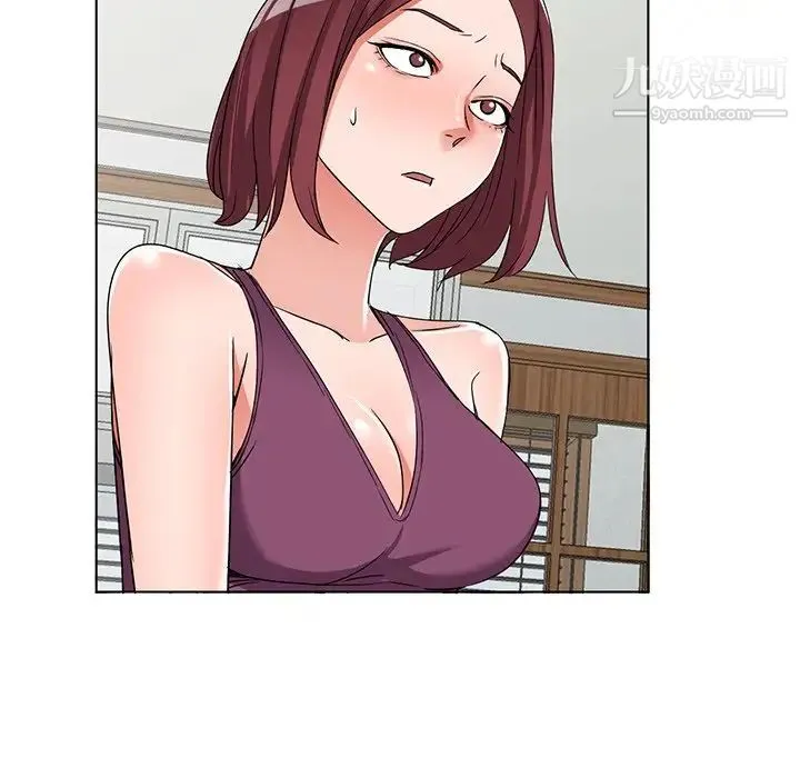 娜娜变身记 - 第39话 - page 38
