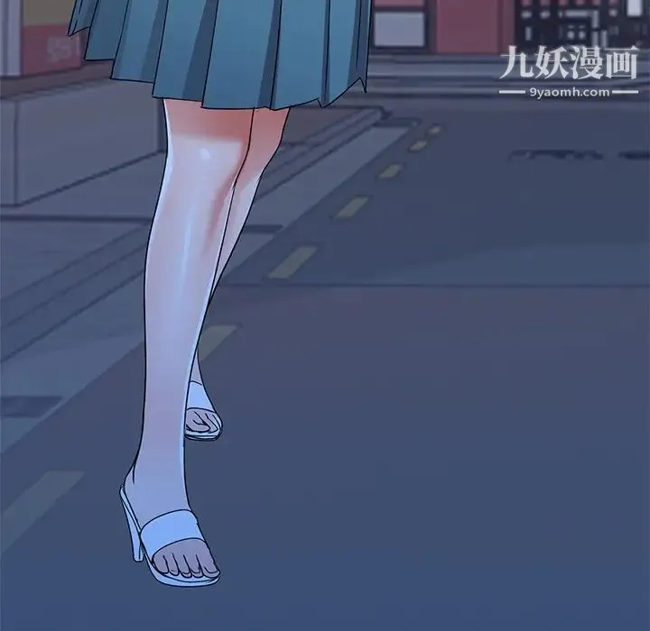 娜娜变身记 - 第39话 - page 64