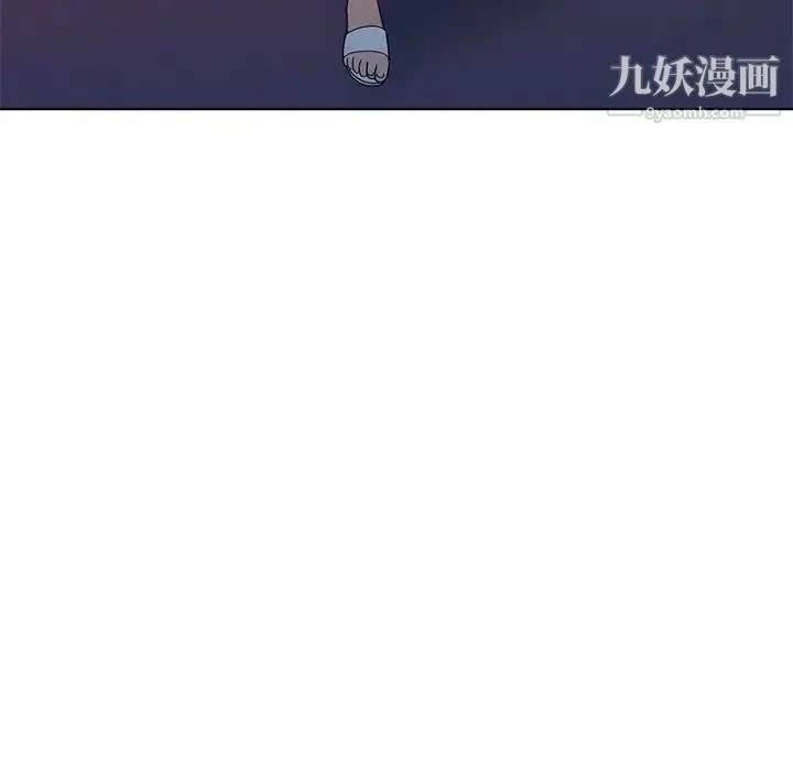 娜娜变身记 - 第39话 - page 74