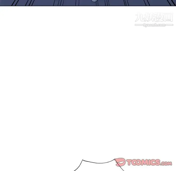 娜娜变身记 - 第39话 - page 81