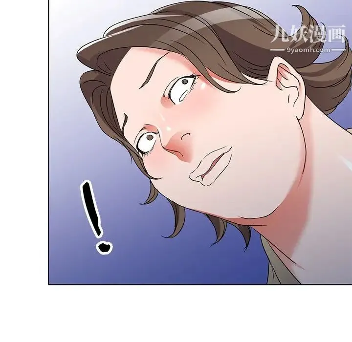 娜娜变身记 - 第39话 - page 91