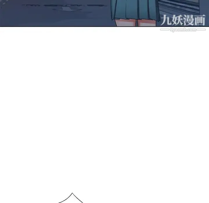 娜娜变身记 - 第39话 - page 94