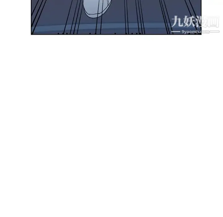 娜娜变身记 - 第39话 - page 96