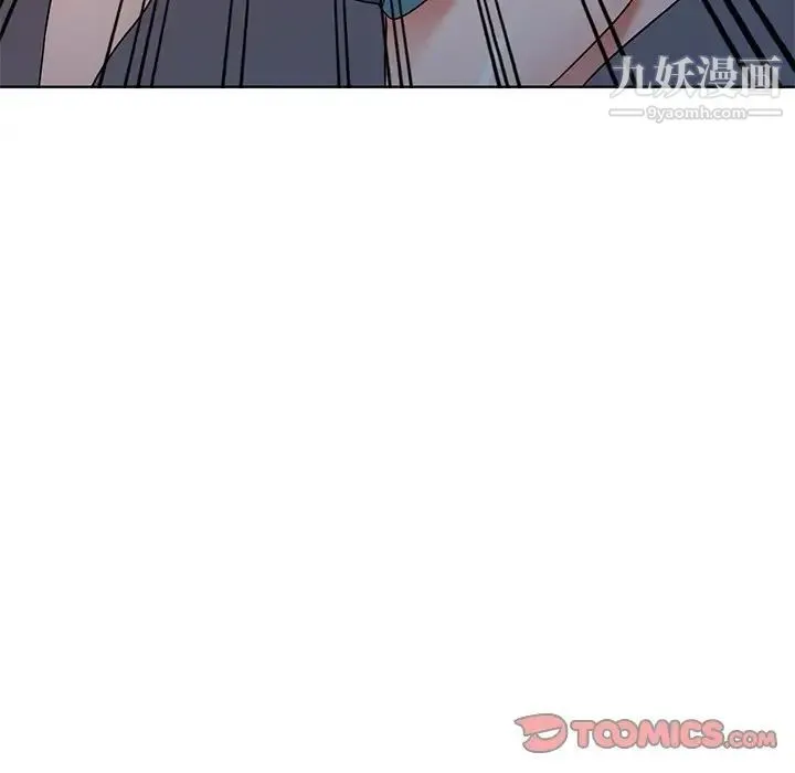 娜娜变身记 - 第39话 - page 99