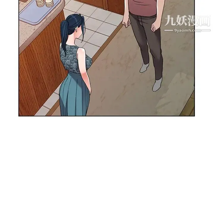 娜娜变身记 - 第39话 - page 121