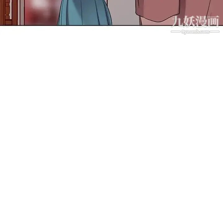 娜娜变身记 - 第39话 - page 124