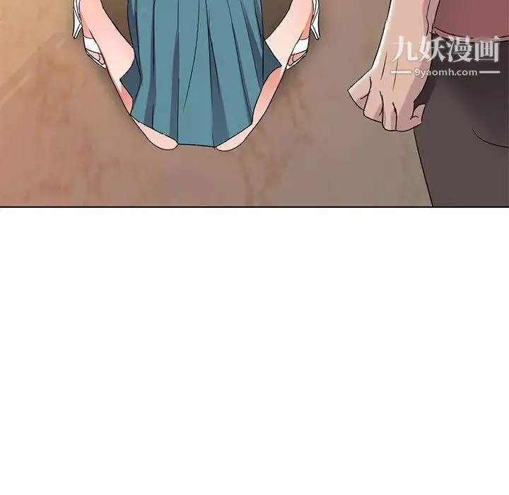 娜娜变身记 - 第39话 - page 126