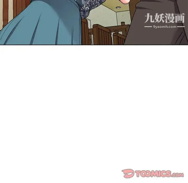 娜娜变身记 - 第39话 - page 129