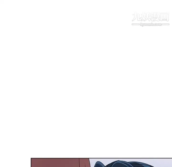 娜娜变身记 - 第39话 - page 145