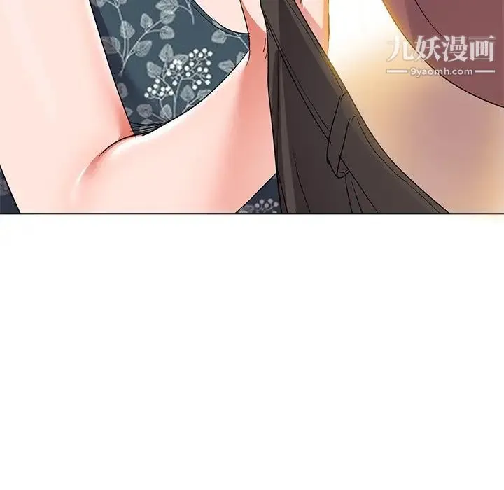娜娜变身记 - 第39话 - page 156