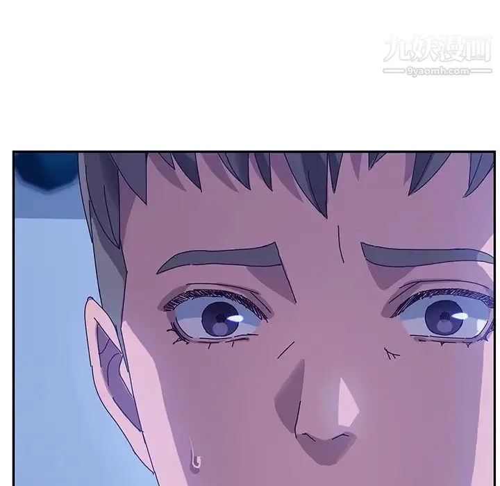 她们的恶作剧 - 第44话 - page 69