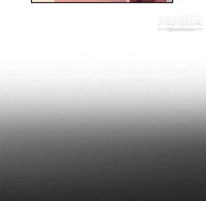 她们的恶作剧 - 第44话 - page 78