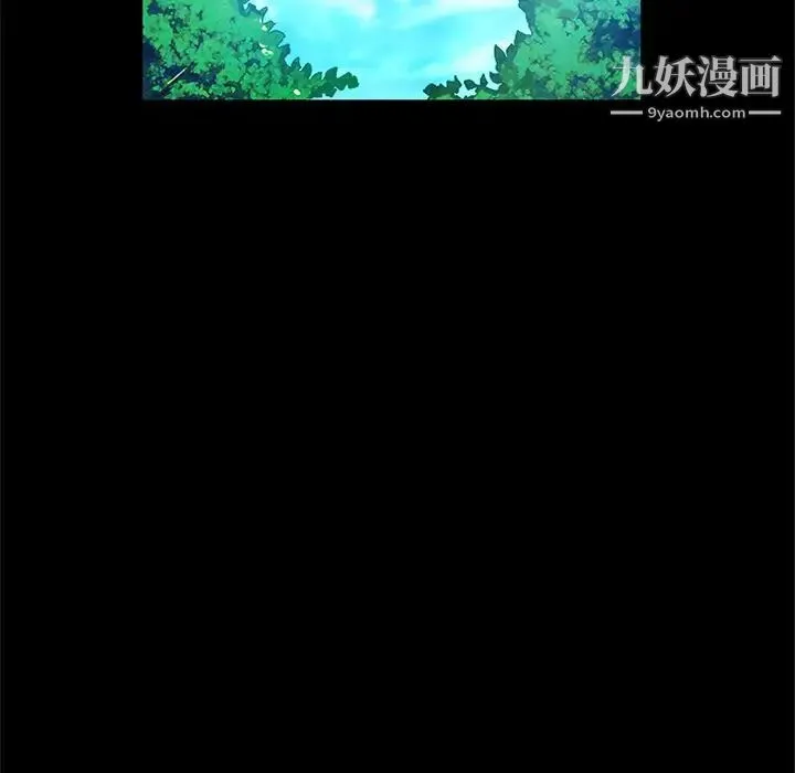 她们的恶作剧 - 第44话 - page 80