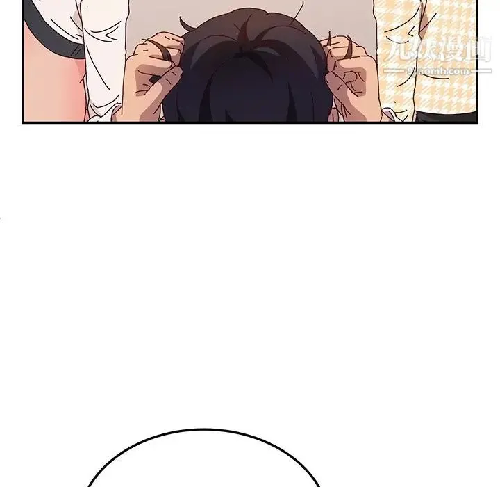 她们的恶作剧 - 第51话 - page 23